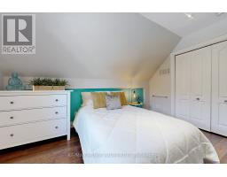 227 Second Street, Whitchurch Stouffville, ON L4A1B9 Photo 22