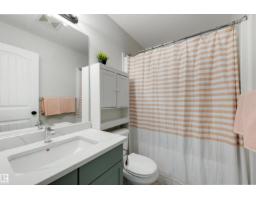 728 173 St Sw, Edmonton, AB T6W0M4 Photo 24