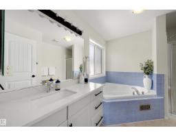 728 173 St Sw, Edmonton, AB T6W0M4 Photo 27