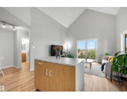#427 3425 19 St Nw, Edmonton, AB T6T2B5 Photo 9