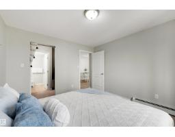 #427 3425 19 St Nw, Edmonton, AB T6T2B5 Photo 15
