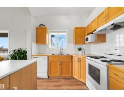 Storage - #427 3425 19 St Nw, Edmonton, AB T6T2B5 Photo 7