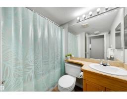 #427 3425 19 St Nw, Edmonton, AB T6T2B5 Photo 21