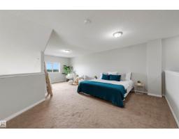 #427 3425 19 St Nw, Edmonton, AB T6T2B5 Photo 25