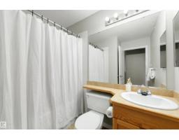 #427 3425 19 St Nw, Edmonton, AB T6T2B5 Photo 36