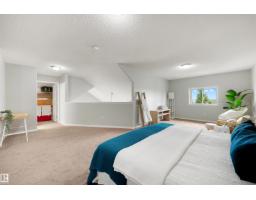 #427 3425 19 St Nw, Edmonton, AB T6T2B5 Photo 33