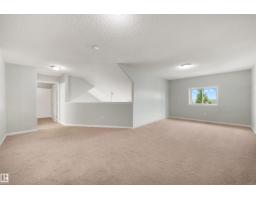 #427 3425 19 St Nw, Edmonton, AB T6T2B5 Photo 35