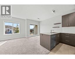 4pc Bathroom - 304 Jumping Pound Common, Cochrane, AB T4C2L1 Photo 10