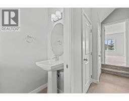 4pc Bathroom - 304 Jumping Pound Common, Cochrane, AB T4C2L1 Photo 6