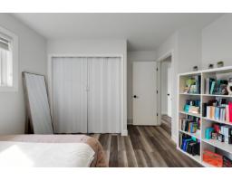 #17 3520 60 St Nw, Edmonton, AB T6L6H5 Photo 22