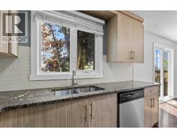767 Whitehill Way NE - photo 9