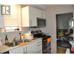 Kitchen - 1512 Rushland Avenue, London East, ON N5V1X5 Photo 7