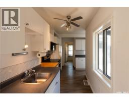 2351 Reynolds Street, Regina, SK S4N3N6 Photo 10