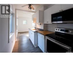 2351 Reynolds Street, Regina, SK S4N3N6 Photo 12