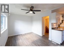 2351 Reynolds Street, Regina, SK S4N3N6 Photo 13