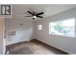 2351 Reynolds Street, Regina, SK S4N3N6 Photo 14