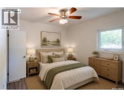 2351 Reynolds Street, Regina, SK S4N3N6 Photo 15