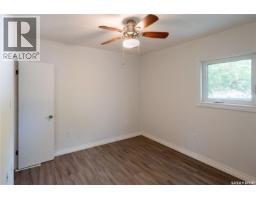 2351 Reynolds Street, Regina, SK S4N3N6 Photo 16