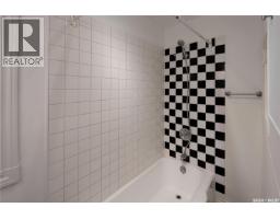 2351 Reynolds Street, Regina, SK S4N3N6 Photo 19