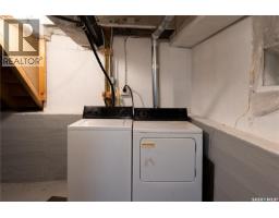 2351 Reynolds Street, Regina, SK S4N3N6 Photo 23