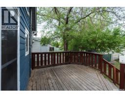 Bedroom - 2351 Reynolds Street, Regina, SK S4N3N6 Photo 6
