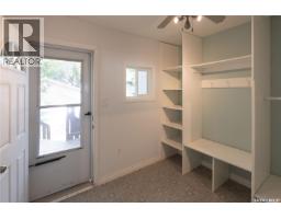 2351 Reynolds Street, Regina, SK S4N3N6 Photo 9