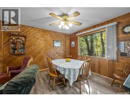 #3 Lane 1 Chamakese Resort, Chitek Lake, SK S0J0L0 Photo 13