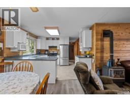 #3 Lane 1 Chamakese Resort, Chitek Lake, SK S0J0L0 Photo 14