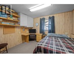 #3 Lane 1 Chamakese Resort, Chitek Lake, SK S0J0L0 Photo 15