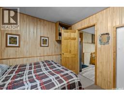 #3 Lane 1 Chamakese Resort, Chitek Lake, SK S0J0L0 Photo 16