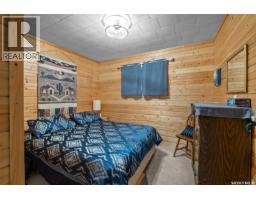 #3 Lane 1 Chamakese Resort, Chitek Lake, SK S0J0L0 Photo 17