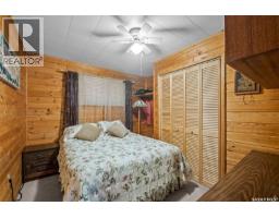 #3 Lane 1 Chamakese Resort, Chitek Lake, SK S0J0L0 Photo 18
