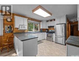 4pc Bathroom - #3 Lane 1 Chamakese Resort, Chitek Lake, SK S0J0L0 Photo 7