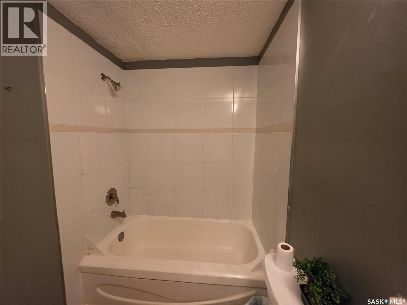 5 2 Summers PLACE, Saskatoon Saskatchewan — photo 5