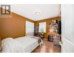 1834 42 Street SE - photo 12