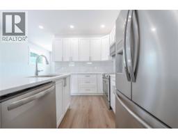 4pc Bathroom - 2014 Lanzo Lane, Revelstoke, BC V0E2S1 Photo 9