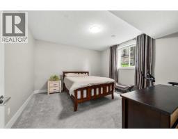 148 Kinniburgh Loop, Chestermere, AB T1X0V1 Photo 39