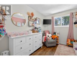 Other - 134 Purdy Road, Loyalist, ON K0H1G0 Photo 9
