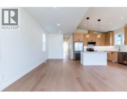 1660 11th Avenue, Prince George, BC V2L3S8 Photo 16
