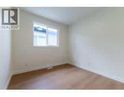 1660 11th Avenue, Prince George, BC V2L3S8 Photo 18