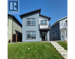 Front exterior of 1660 11TH AVENUE · Prince George, BC