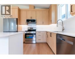 1660 11th Avenue, Prince George, BC V2L3S8 Photo 11