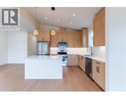 Bathroom of 1660 11TH AVENUE · Prince George, BC
