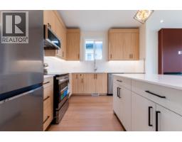 Living room - 1660 11th Avenue, Prince George, BC V2L3S8 Photo 9