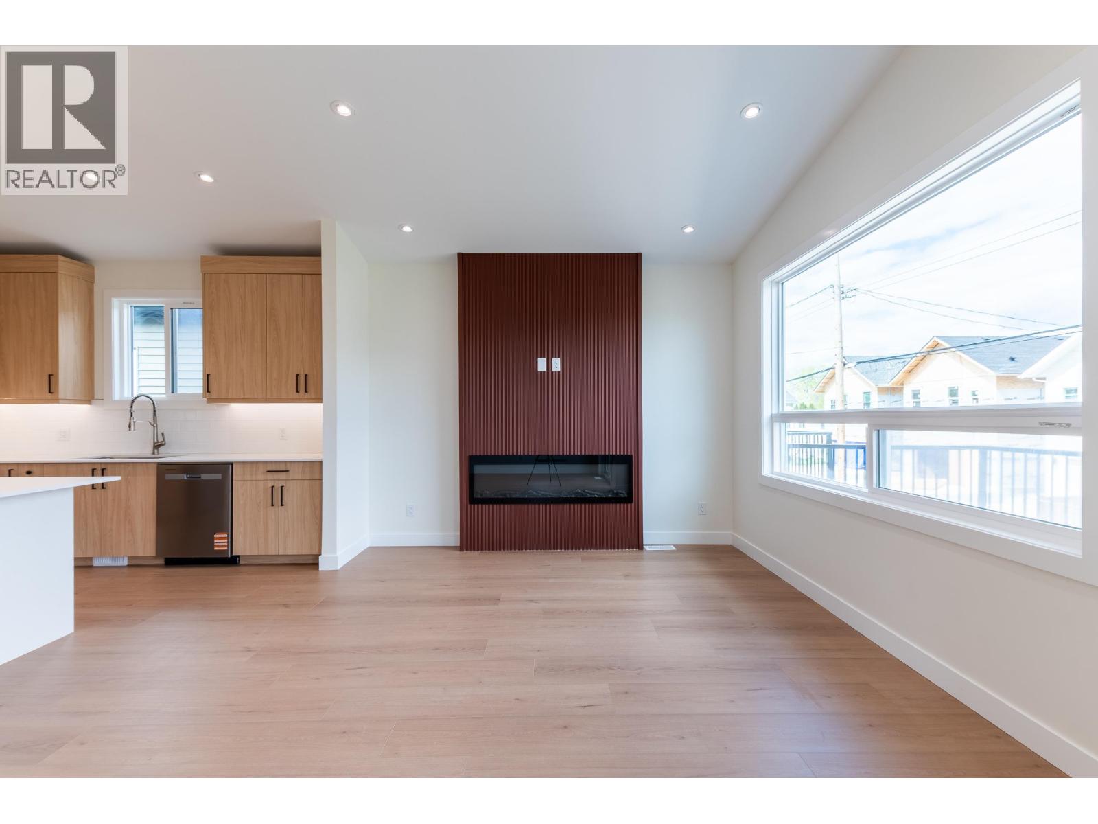 Kitchen of 1660 11TH AVENUE · Prince George, BC