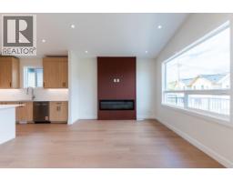 Kitchen of 1660 11TH AVENUE · Prince George, BC