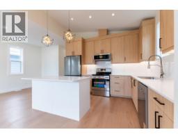 Living room - 1660 11th Avenue, Prince George, BC V2L3S8 Photo 6