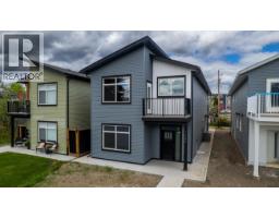 1660 11th Avenue, Prince George, BC V2L3S8 Photo 36