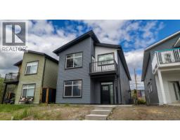 1660 11th Avenue, Prince George, BC V2L3S8 Photo 35