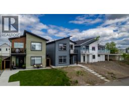 1660 11th Avenue, Prince George, BC V2L3S8 Photo 38